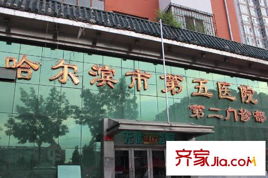 匯雄時代距離項目500米醫(yī)院（2015-7-19）