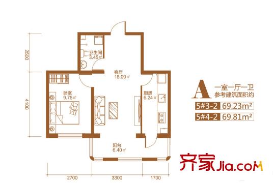 悅然臻城5號樓3-2戶型 1室1廳1衛(wèi)1廚