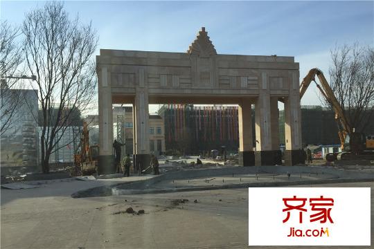 梧桐郡售樓處建設(shè)現(xiàn)場(chǎng)實(shí)拍2015-12-04