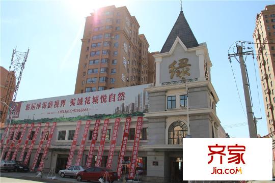 綠海華庭項目售樓處遠景實拍（2015-10-21）