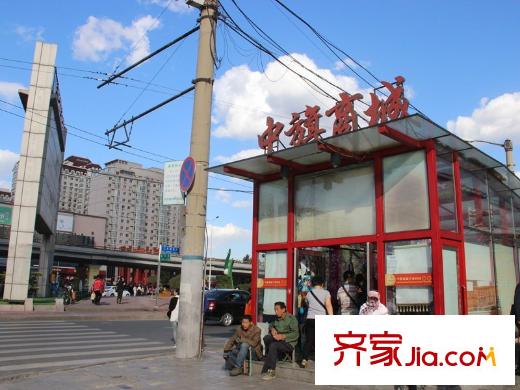 綠海華庭中旗商城