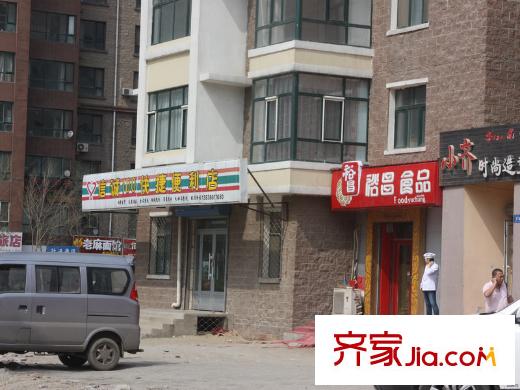 南開華府附近便利店