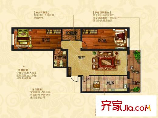 中山龍郡E戶型 2室1廳1衛(wèi)1廚