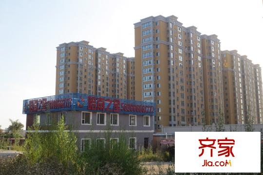 哈南之星項(xiàng)目高層實(shí)景（2015-09-28）