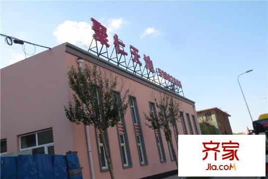 聚仁天地項目售樓處(2015-06-02)