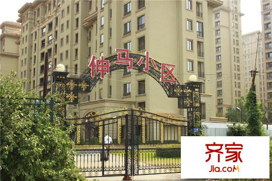 伸馬 托斯卡納小區(qū)側(cè)門(mén)（2015-10-08）