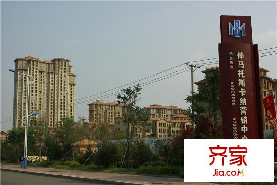 伸馬 托斯卡納項(xiàng)目實(shí)景遠(yuǎn)拍（2015-10-08）
