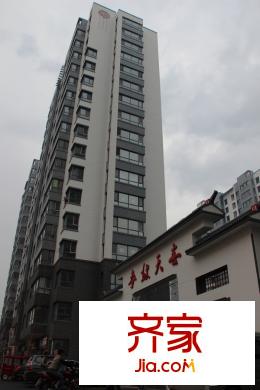 春天故事項(xiàng)目大門(mén)外景（2015-10-13）