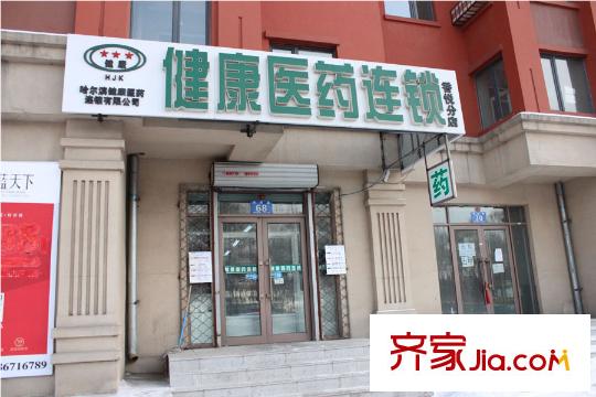 香悅藍天下項目周邊藥店（2015-02-15）