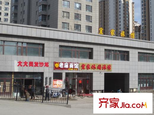 紅星城附近旅館（2013-4-12）
