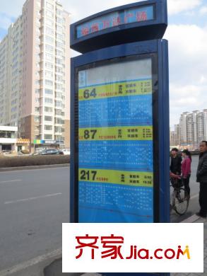 紅星城售樓中心附近站點(diǎn)（2013-4-12）