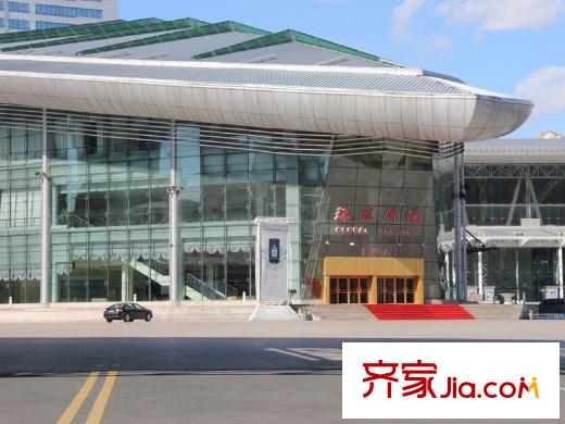 泰鑫國典會展中心環(huán)球劇場