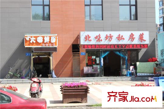 盟科涵舍周邊小吃飯店（2015.07.23）
