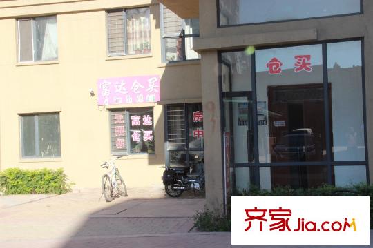 東都公元小區(qū)內(nèi)超市