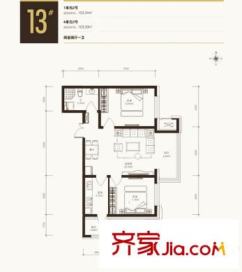 寶宇天邑瀾灣13#1單元1號103.34平米/4單元1號戶型圖 2室2廳1衛(wèi)1廚