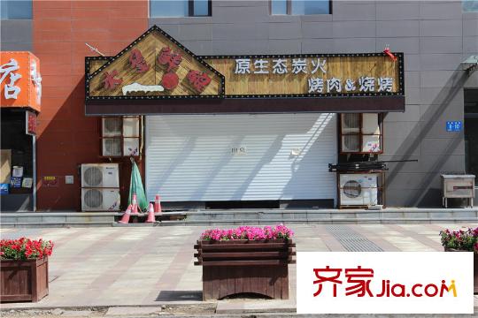 盟科涵舍周邊烤肉店（2015.07.23）