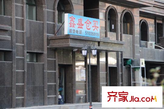 四季柏悅項(xiàng)目周邊超市（2015-10-16）