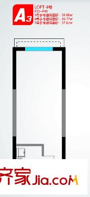 紅軍街1號A-3戶型 1室1廳1衛(wèi)1廚