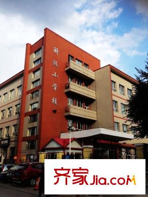 紅軍街1號(hào)周邊學(xué)校（2014.09.09）