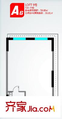 紅軍街1號A-6戶型 1室1廳1衛(wèi)1廚