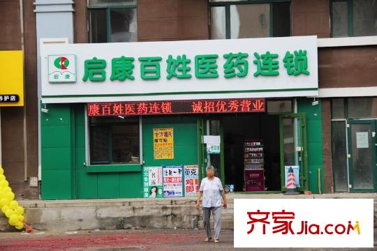 盟科萬城周邊藥店（2015.06.26）