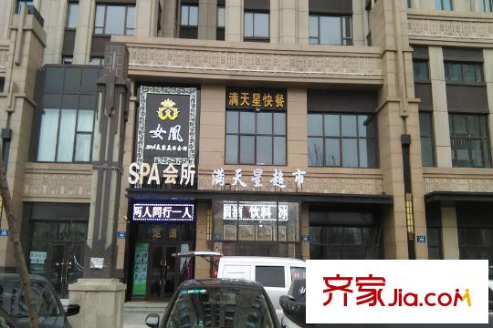 寶宇天邑瀾灣周邊配套養(yǎng)生會(huì)所（2015-12-08）