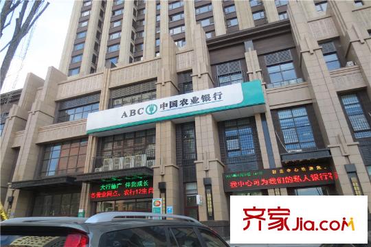 寶宇天邑瀾灣項目周邊農業(yè)銀行（2014-07-23）