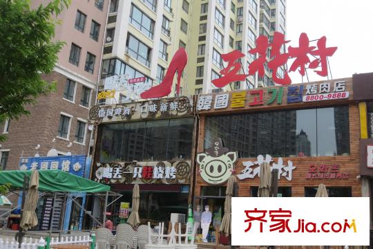 天悅國(guó)際項(xiàng)目周邊配套餐廳（2015-7-6）