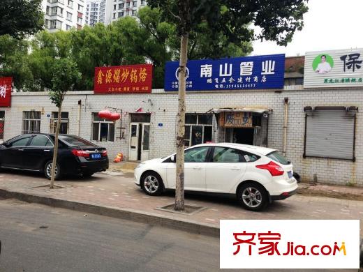 楓藍(lán)國際周邊配套建材（2014.08.05）