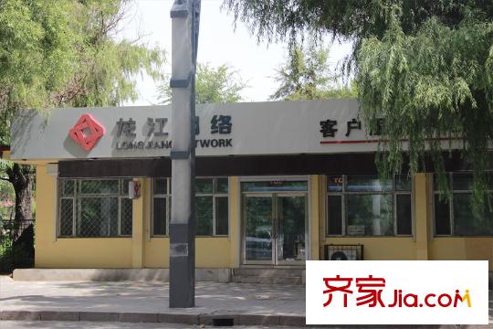 萬(wàn)象上東附近龍江網(wǎng)絡(luò)（2015-07-30）