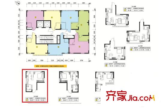 學(xué)府尚居B10戶型 1室1衛(wèi)1廚