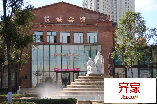 悅城小區(qū)會(huì)所外景（2015-10-08）