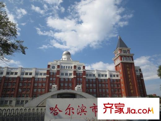 悅城六九聯(lián)中（2014.09.23）