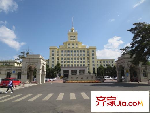 悅城黑龍江大學(xué)（2014.09.23）