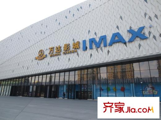 龍澤金水尚都哈西萬達(dá)影城