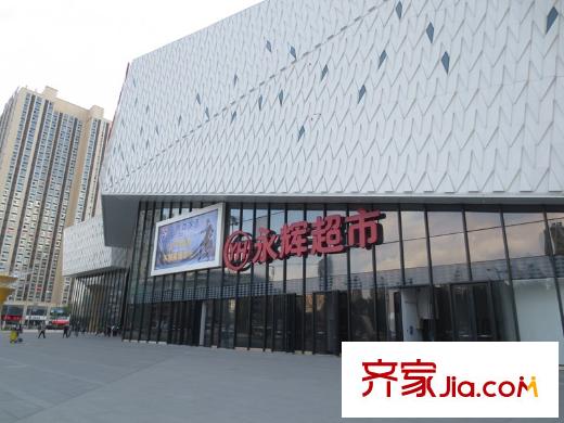 龍澤金水尚都哈西永輝超市