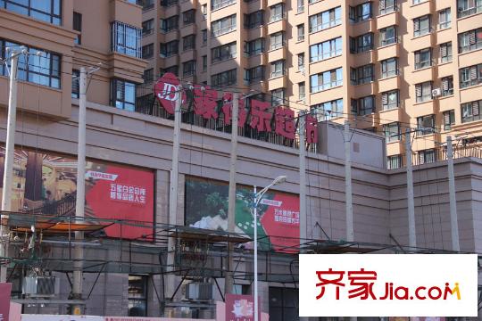 時尚派小區(qū)樓下超市
