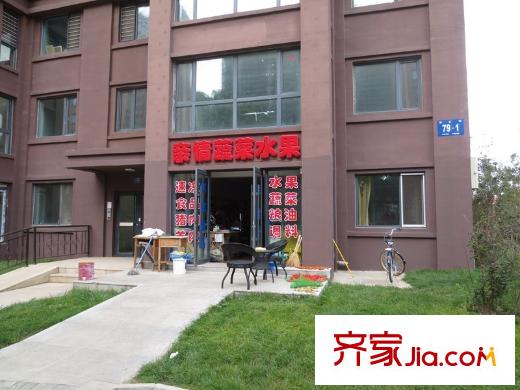 天悅項(xiàng)目配套水果店（2014-08-25）