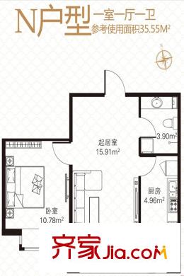 湘江悅高層N戶型 1室1廳1衛(wèi)1廚