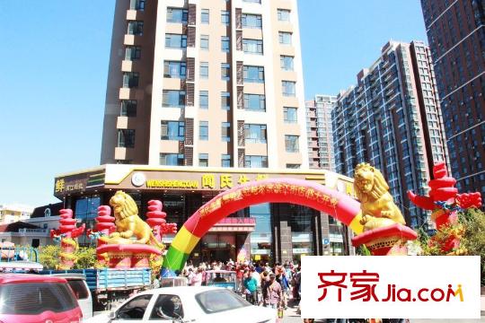 好民居濱江雅居周邊商場（2015.09.22）