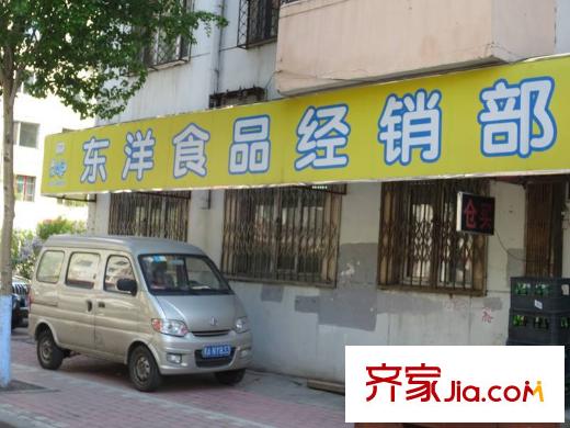恒祥中山項(xiàng)目附近小超市（2014.5.8）
