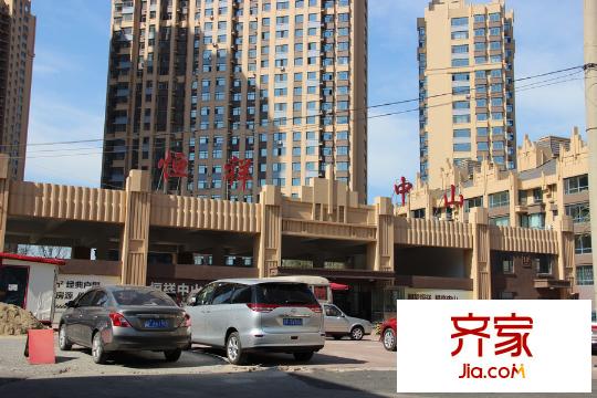 恒祥中山項(xiàng)目大門實(shí)景（2015-10-16）