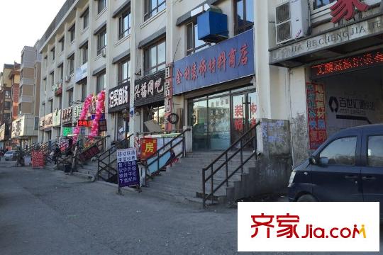 鑫泉?金崗灣周邊配套商業(yè)（2014.10.28）