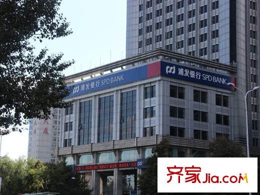 湘江悅會展中心附近浦發(fā)銀行