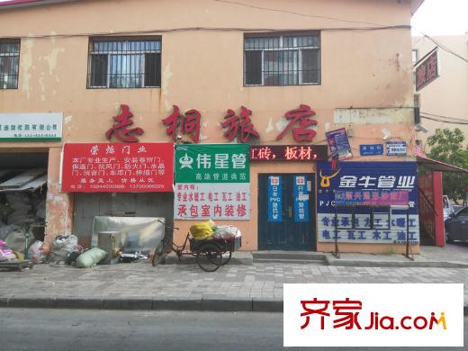 湘江悅附近旅店（2014-08-27）