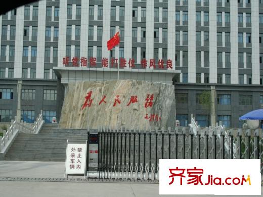 領域佳境武警黃金總隊（2013-6-25）