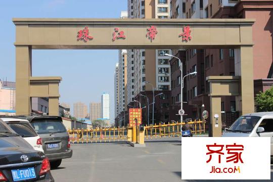 珠江帝景正門實景（2015-06-05）