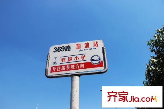 鑫泉?金崗灣周邊站牌實拍（2015.07.08）