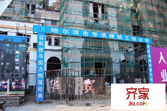 鑫泉?金崗灣項目工地正門（2015.07.08）