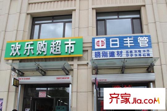 魯商松江新城項(xiàng)目門市實(shí)拍（2015-7-14）
